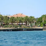 Отель My Marina Select 2*